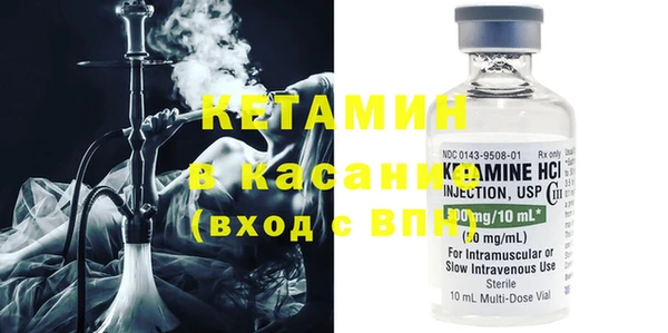 мефедрон мука Абаза