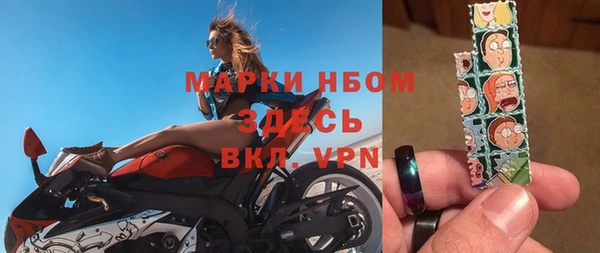 PSILOCYBIN Абдулино