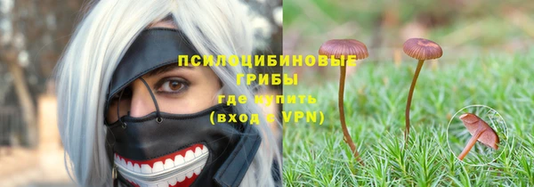 мефедрон мука Абаза
