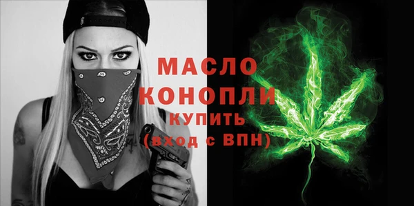 PSILOCYBIN Абдулино