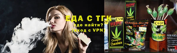 PSILOCYBIN Абдулино