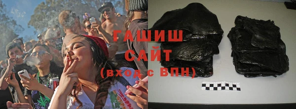 мефедрон мука Абаза