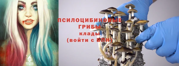 мефедрон мука Абаза