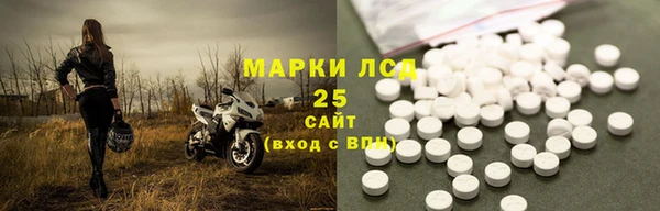 PSILOCYBIN Абдулино