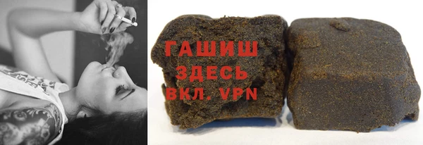 PSILOCYBIN Абдулино
