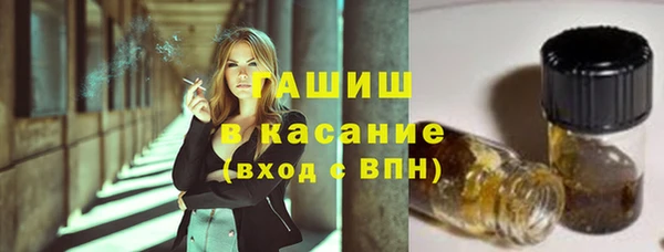 PSILOCYBIN Абдулино