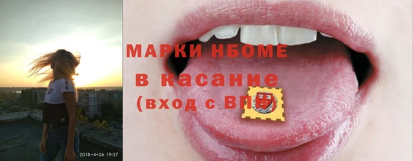 PSILOCYBIN Абдулино