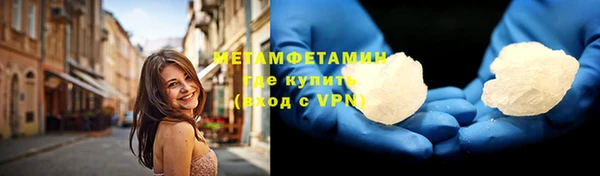 PSILOCYBIN Абдулино