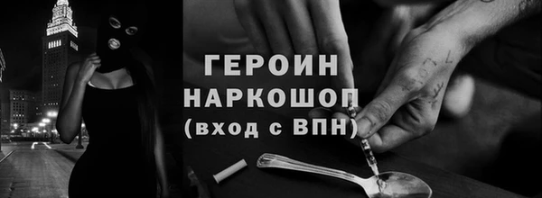 PSILOCYBIN Абдулино