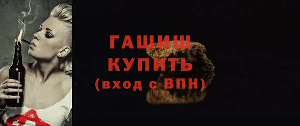 таблы Пестово