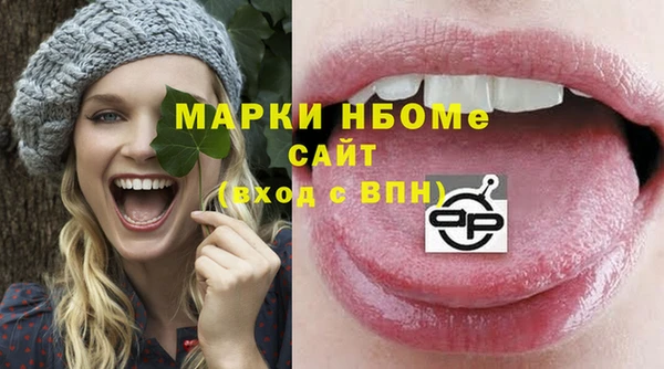 jwh Пересвет