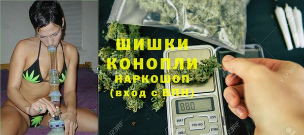 мефедрон мука Абаза