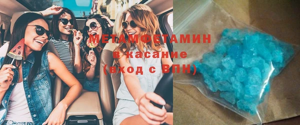 PSILOCYBIN Абдулино