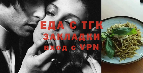 PSILOCYBIN Абдулино
