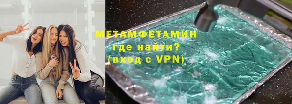 PSILOCYBIN Абдулино