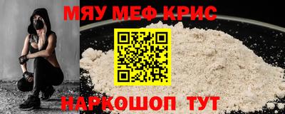 МДПВ Дубна