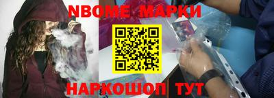 МДПВ Дубна
