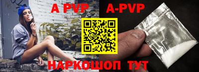 хмурый Гусь-Хрустальный
