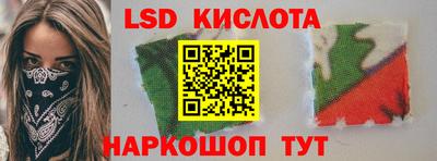 прущие крисы Донской