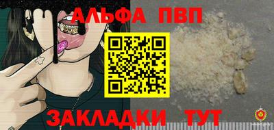 МДПВ Дубна