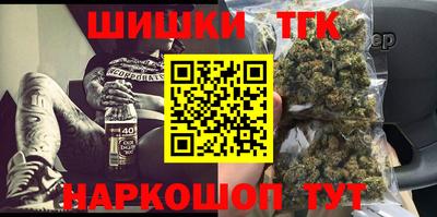 амфетамин Гусиноозёрск