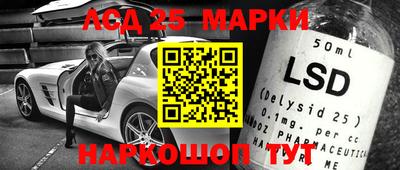 мефедрон мука Донецк