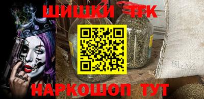 амфетамин Гусиноозёрск