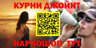 хмурый Гусь-Хрустальный