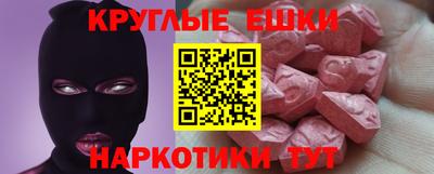 МДПВ Дубна