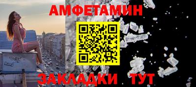 хмурый Гусь-Хрустальный