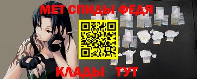 МДПВ Дубна