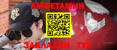 МДПВ Дубна