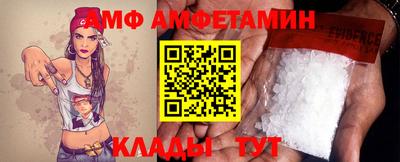 хмурый Гусь-Хрустальный