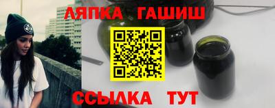 хмурый Гусь-Хрустальный