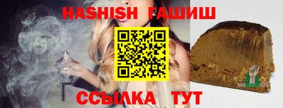 хмурый Гусь-Хрустальный