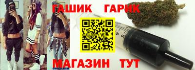 прущие крисы Донской