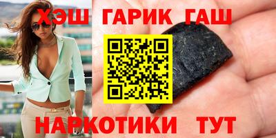 прущие крисы Донской