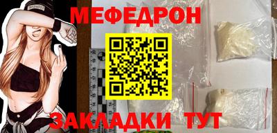 амфетамин Гусиноозёрск