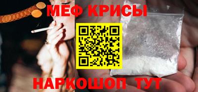амфетамин Гусиноозёрск
