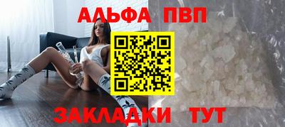 МДПВ Дубна