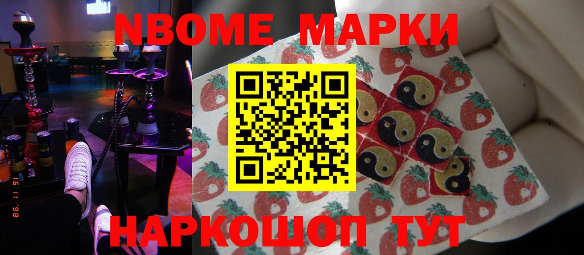 блэк спрут ссылка  Лсд 25 экстази ecstasy  LSD-25 экстази кислота  Вход с VPN  Майский 