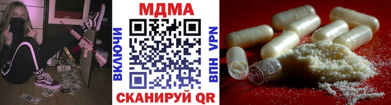 MDMA VHQ  Майский 