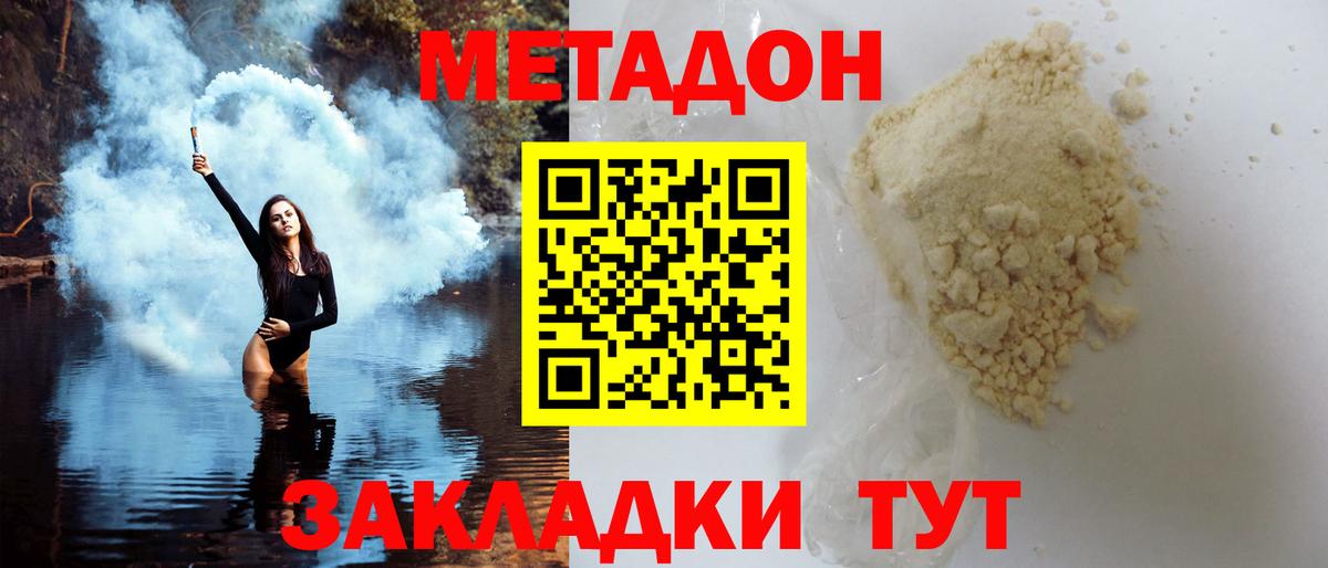 Альфа ПВП Майский