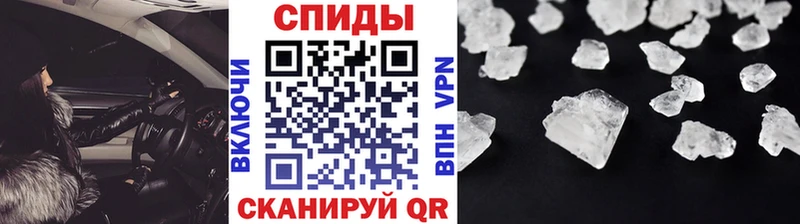 мега ССЫЛКА  Майский  Первитин пудра 