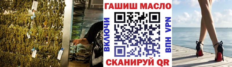 Дистиллят ТГК жижа  Майский 