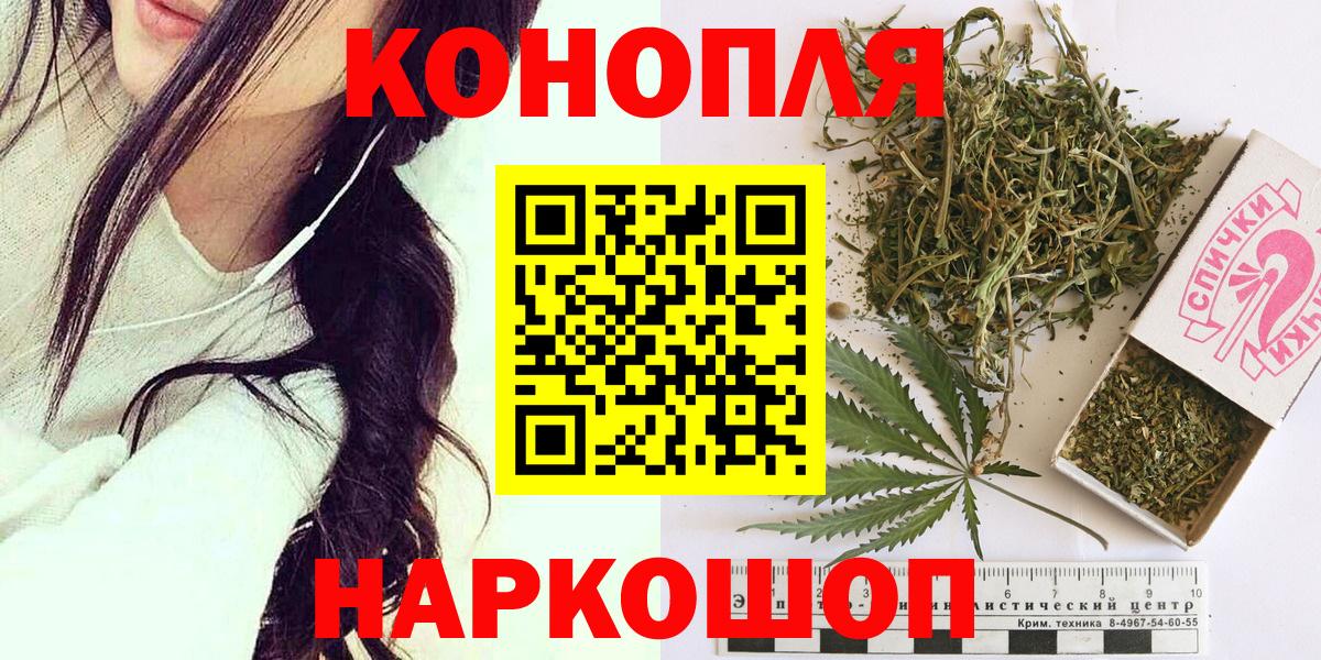 Конопля семена Майский